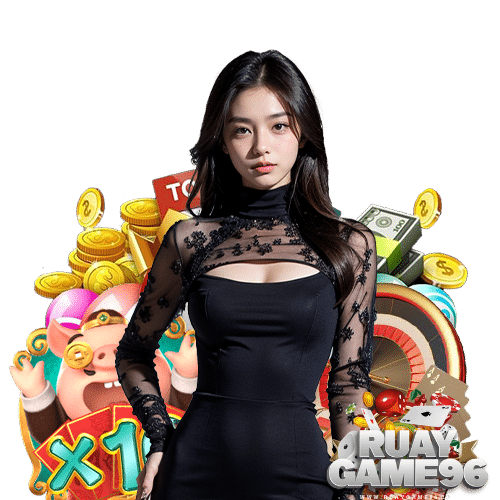ruaygame96 สมัครสมาชิก